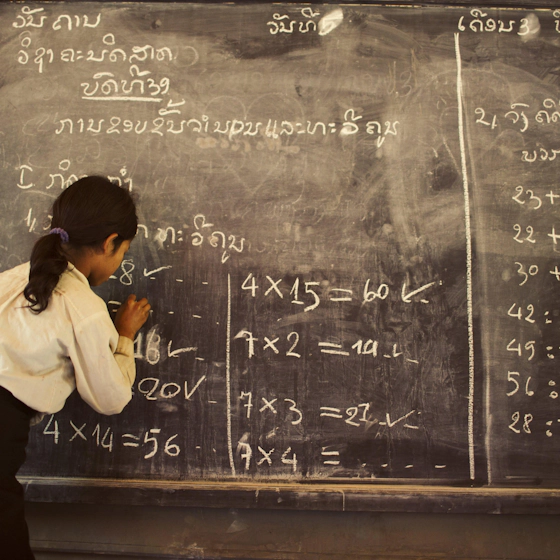 Sector Education 2